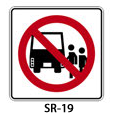 señal restrictiva SR-19 SR19 SR 19