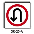 señal restrictiva SR25A SR 25A