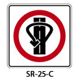 señal restrictiva SR25C SR 25C