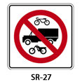 señal restrictiva SR27 SR 27