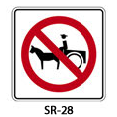 señal restrictiva SR28 SR 28