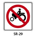 señal restrictiva SR 29 SR29