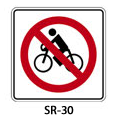 señal restrictiva SR30 SR 30