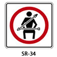 señal restrictiva SR 34 SR34