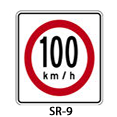 Señalamiento restrictivo SR-9 SR9 SR 9